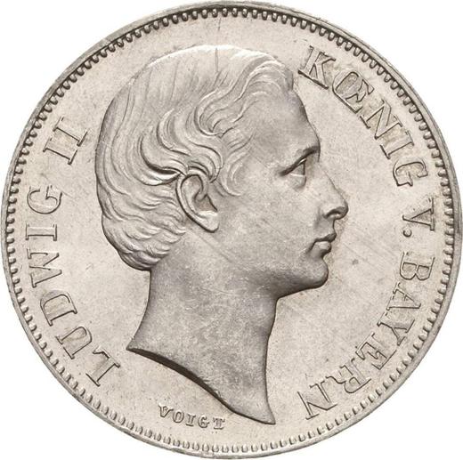 Аверс монеты - 1/2 гульдена 1869 года - цена серебряной монеты - Бавария, Людвиг II