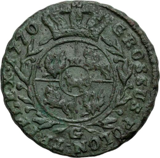 Реверс монеты - Трояк (3 гроша) 1770 года G - цена  монеты - Польша, Станислав II Август
