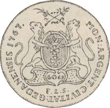 Реверс монеты - Пробная Двузлотовка (60 грошей) 1767 года FLS "Гданьская" Олово - цена  монеты - Польша, Станислав II Август