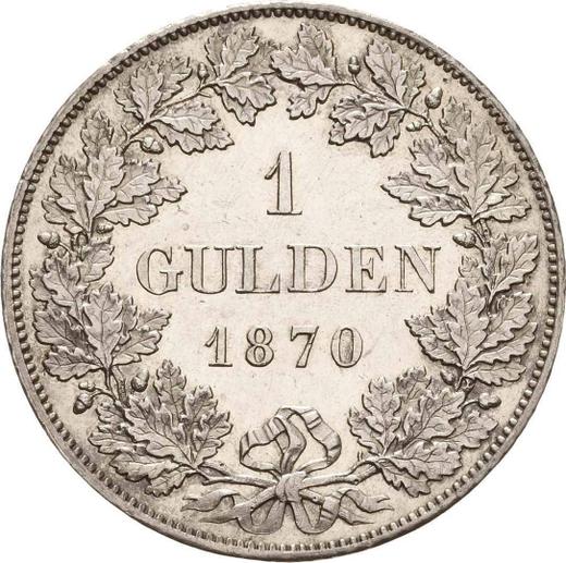 Реверс монеты - 1 гульден 1870 года - цена серебряной монеты - Бавария, Людвиг II