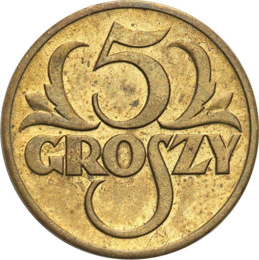 Реверс монеты - 5 грошей 1923 года WJ - цена  монеты - Польша, II Республика