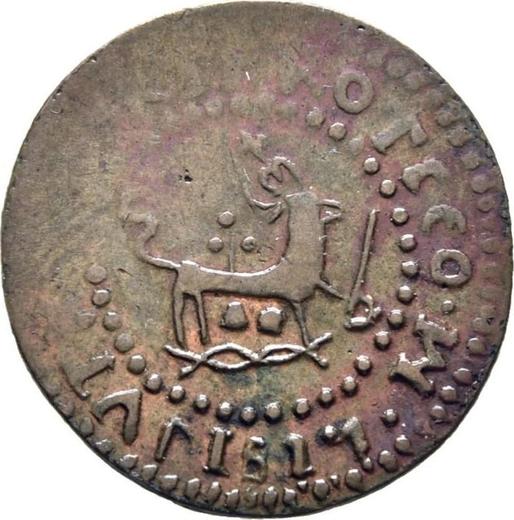 Reverse 1 Cuarto 1817 M -  Coin Value - Philippines, Ferdinand VII