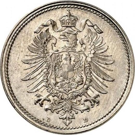 Реверс монеты - 10 пфеннигов 1889 года D "Тип 1873-1889" - цена  монеты - Германия, Германская Империя