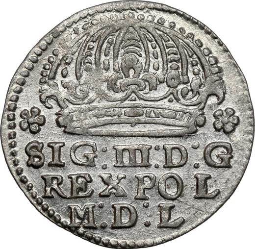Аверс монеты - 1 грош 1611 года - цена серебряной монеты - Польша, Сигизмунд III Ваза