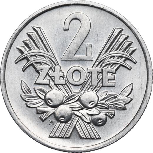 Реверс монеты - 2 злотых 1970 года MW "Колосья и фрукты" - цена  монеты - Польша, Народная Республика