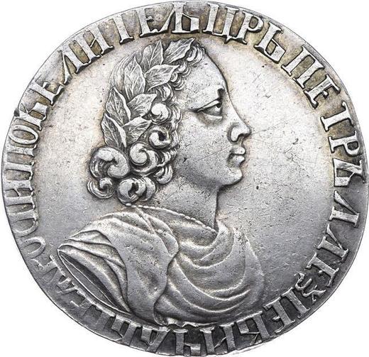 Anverso Poltina (1/2 rublo) ҂АΨΒ (1702) "Cabeza grande" Reacuñación - valor de la moneda de plata - Rusia, Pedro I