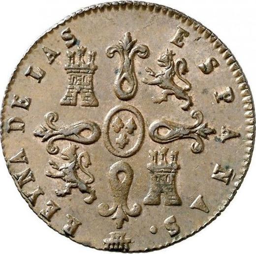 Реверс монеты - 4 мараведи 1843 года - цена  монеты - Испания, Изабелла II