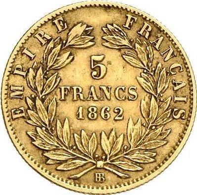 Реверс монеты - 5 франков 1862 года BB "Тип 1862-1869" Страсбург - цена золотой монеты - Франция, Наполеон III
