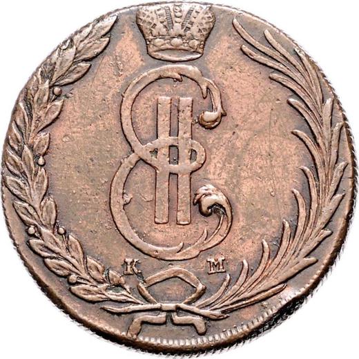 Anverso 10 kopeks 1769 КМ "Moneda siberiana" - valor de la moneda  - Rusia, Catalina II de Rusia 