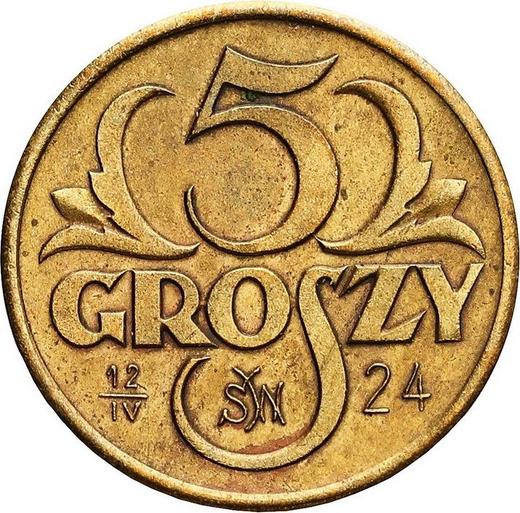 Reverso Pruebas 5 groszy 1923 WJ "Visita del presidente a la casa de moneda" Latón Inscripción "12 / IV 24" - valor de la moneda  - Polonia, Segunda República