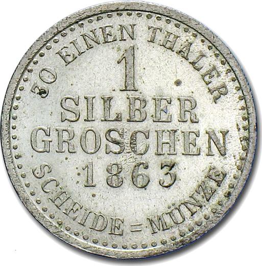 Реверс монеты - 1 серебряный грош 1863 года - цена серебряной монеты - Гессен-Кассель, Фридрих Вильгельм I