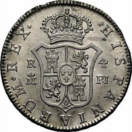 Реверс монеты - 4 реала 1777 года M PJ - цена серебряной монеты - Испания, Карл III
