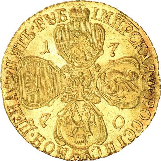 Reverso 5 rublos 1770 СПБ "Tipo San Petersburgo, sin bufanda" - valor de la moneda de oro - Rusia, Catalina II