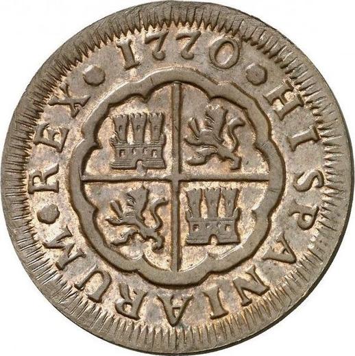 Реверс монеты - Пробный 1 реал 1770 года S JV - цена  монеты - Испания, Фердинанд VI