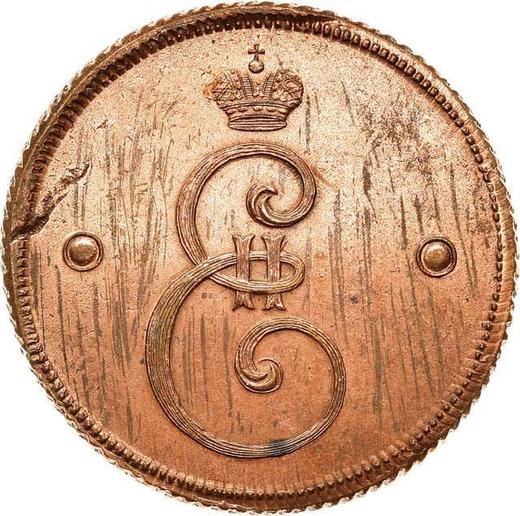 Аверс монеты - 2 копейки 1796 года Новодел - цена  монеты - Россия, Екатерина II