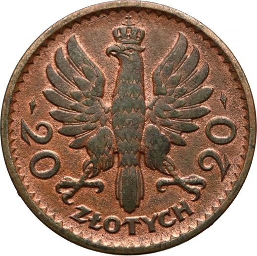Аверс монеты - Пробные 20 злотых 1925 года "Полония" Бронза - цена  монеты - Польша, II Республика