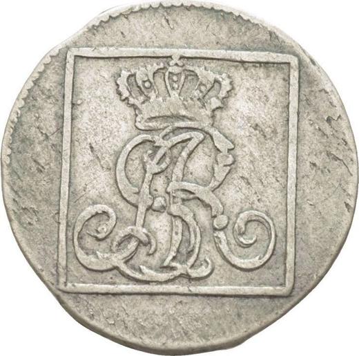 Аверс монеты - Сребреник (1 грош) 1774 года AP - цена серебряной монеты - Польша, Станислав II Август