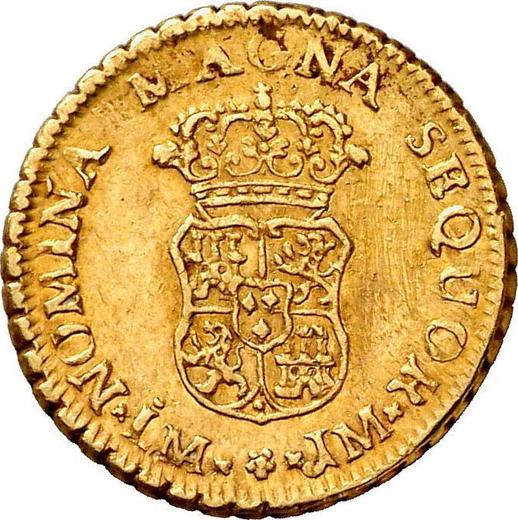Rewers monety - 1 escudo 1759 LM JM - cena złotej monety - Peru, Ferdynand VI
