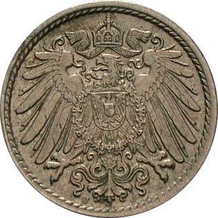 Reverso 5 Pfennige 1918 G "Tipo 1915-1922" - valor de la moneda  - Alemania, Imperio alemán