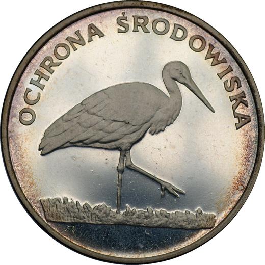 Реверс монеты - 100 злотых 1982 года MW "Аист" Серебро - цена серебряной монеты - Польша, Народная Республика