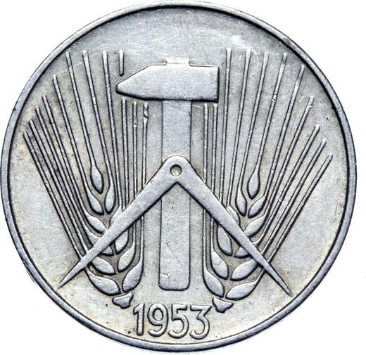 Реверс монеты - 5 пфеннигов 1953 года E - цена  монеты - Германия, ГДР