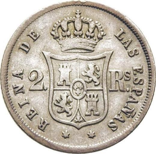 Revers 2 Reales 1853 Sechs spitze Sterne - Silbermünze Wert - Spanien, Isabella II