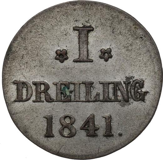 Реверс монеты - Дрейлинг (3 пфеннига) 1841 года H.S.K. - цена  монеты - Гамбург, Вольный город