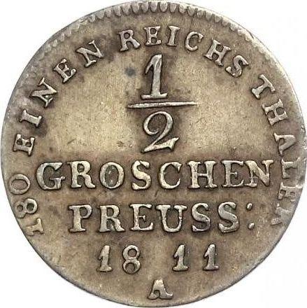 Реверс монеты - 1/2 гроша 1811 года A - цена  монеты - Пруссия, Фридрих Вильгельм III
