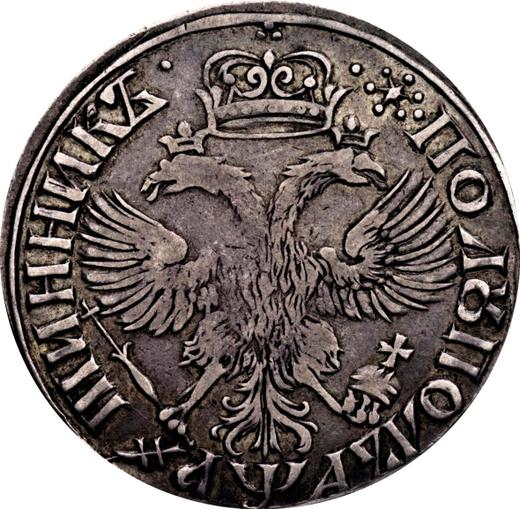 Revers Polupoltinnik (1/4 Rubel) ҂АΨА (1701) Datum "҂АΨА" - Silbermünze Wert - Rußland, Peter I