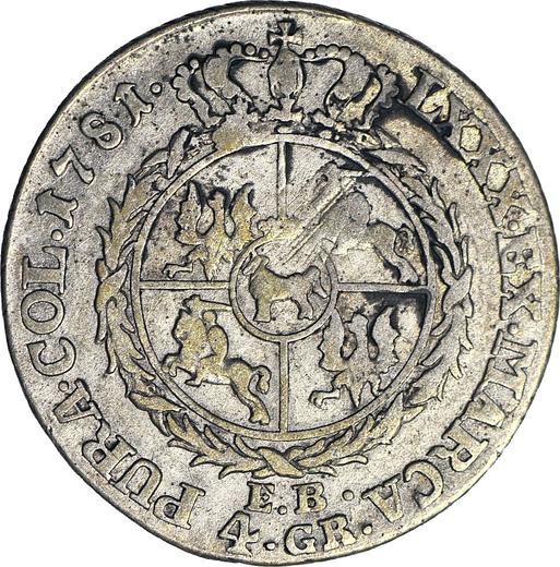 Реверс монеты - Злотовка (4 гроша) 1781 года EB - цена серебряной монеты - Польша, Станислав II Август