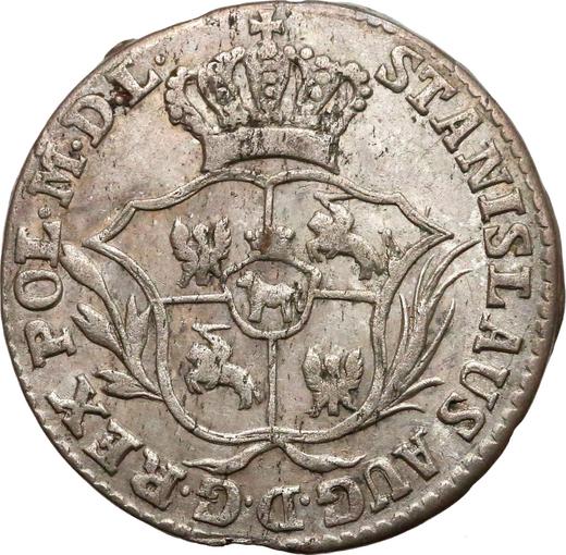 Аверс монеты - Ползлотек (2 гроша) 1775 года EB - цена серебряной монеты - Польша, Станислав II Август