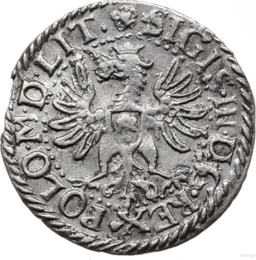 Аверс монеты - 1 грош 1614 года HW "Литва" - цена серебряной монеты - Польша, Сигизмунд III Ваза