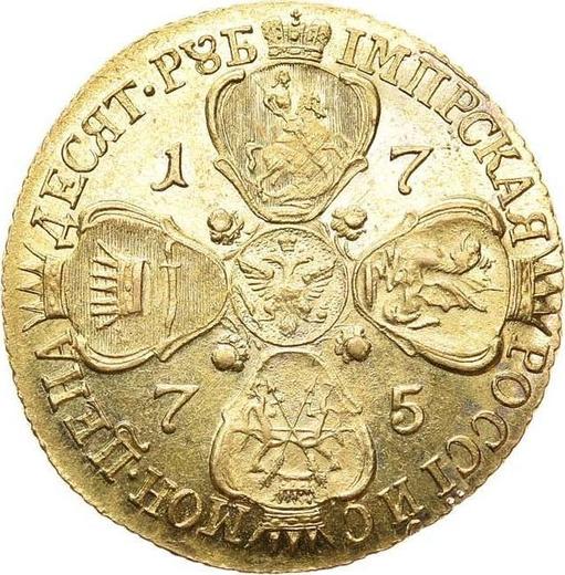 Reverso 10 rublos 1775 СПБ "Tipo San Petersburgo, sin bufanda" - valor de la moneda de oro - Rusia, Catalina II