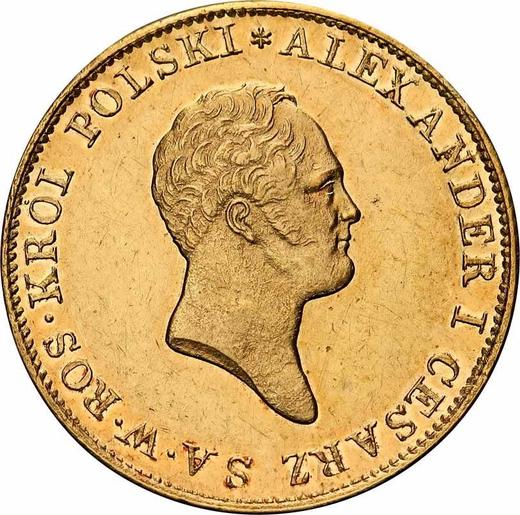 Аверс монеты - 50 злотых 1819 года IB "Малая голова" - цена золотой монеты - Польша, Царство Польское