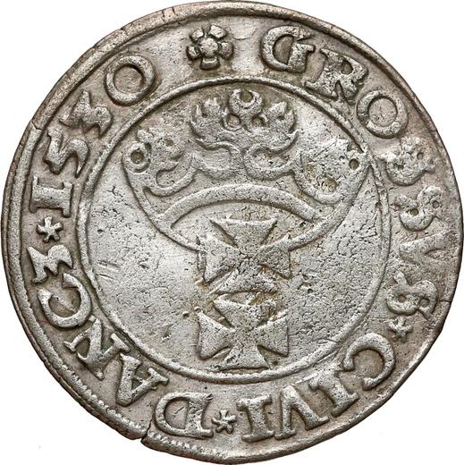 Реверс монеты - 1 грош 1530 года "Гданьск" - цена серебряной монеты - Польша, Сигизмунд I Старый
