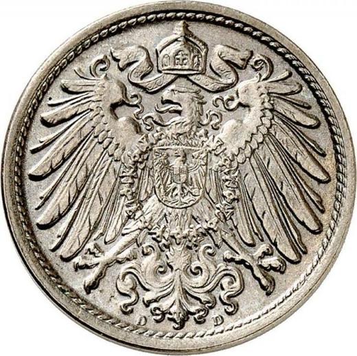 Реверс монеты - 10 пфеннигов 1898 года D "Тип 1890-1916" - цена  монеты - Германия, Германская Империя