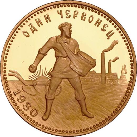 Reverso Chervonetz (10 rublos) 1980 (ЛМД) "Sembrador" - valor de la moneda de oro - Rusia, URSS y RSFS