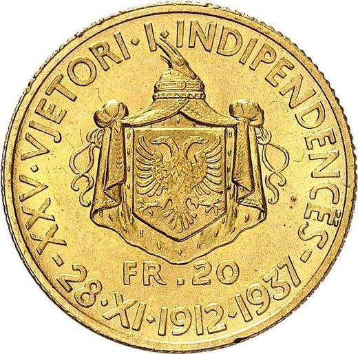 Реверс монеты - 20 франга ари 1937 года R "Независимость" - цена золотой монеты - Албания, Ахмет Зогу