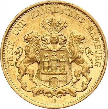 Аверс монеты - 20 марок 1894 года J "Гамбург" - цена золотой монеты - Германия, Германская Империя