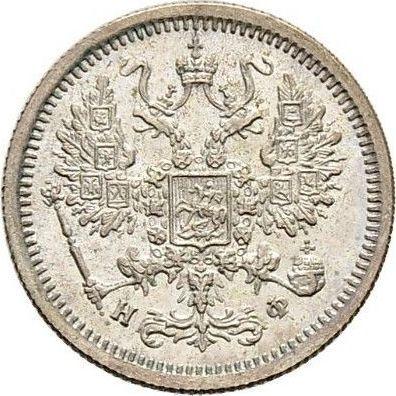 Avers 10 Kopeken 1877 СПБ НФ "Silber 500er Feingehalt (Billon)" - Silbermünze Wert - Rußland, Alexander II