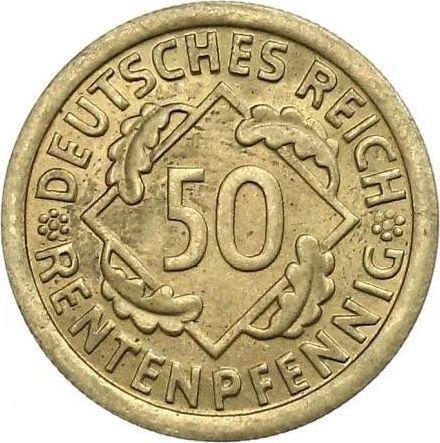 Аверс монеты - 50 рентенпфеннигов 1923 года F - цена  монеты - Германия, Bеймарская республика