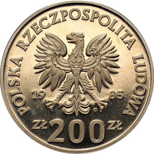 Obverse Pattern 200 Zlotych 1985 MW TT "XIII World Cup FIFA - Mexico 1986" Copper-Nickel -  Coin Value - Poland, Peoples Republic