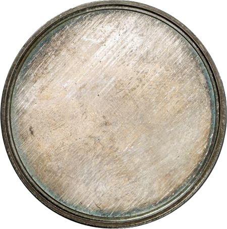 Rewers monety - Talar 1871 Jednostronna odbitka Srebro - cena srebrnej monety - Bawaria, Ludwik II