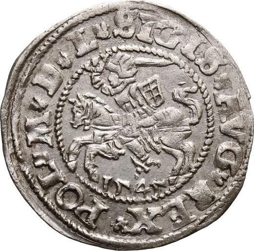 Реверс монеты - Полугрош (1/2 гроша) 1545 года "Литва" - цена серебряной монеты - Польша, Сигизмунд II Август