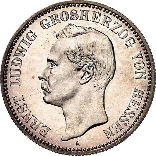 Anverso 2 marcos 1899 A "Hessen" - valor de la moneda de plata - Alemania, Imperio alemán