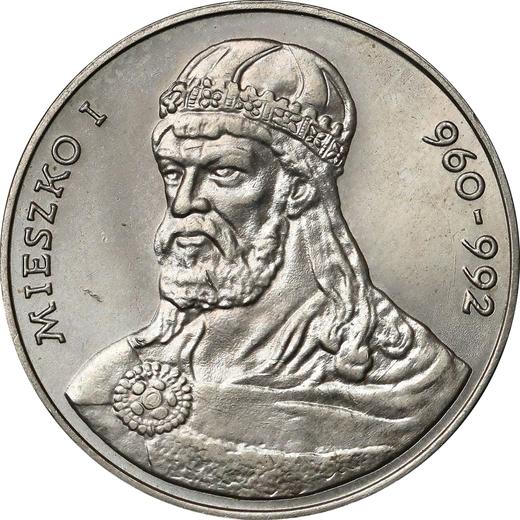 Реверс монеты - 50 злотых 1979 года MW "Мешко I" Медно-никель - цена  монеты - Польша, Народная Республика