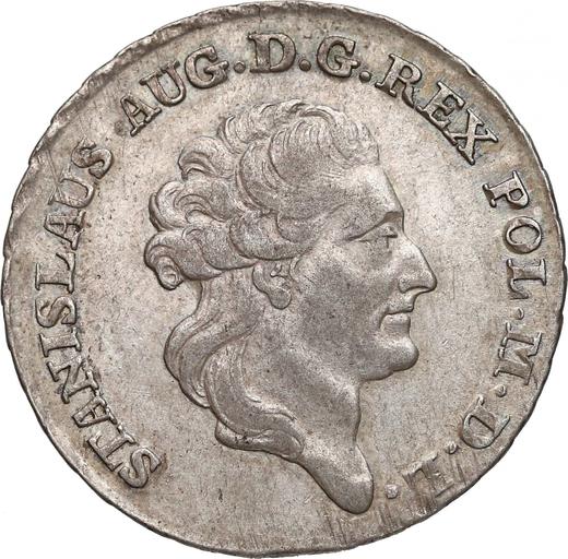 Аверс монеты - Двузлотовка (8 грошей) 1785 года EB - цена серебряной монеты - Польша, Станислав II Август