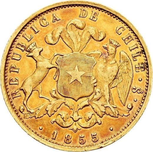 Реверс монеты - 10 песо 1855 года So - цена  монеты - Чили, Республика
