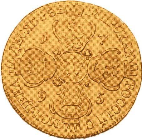 Reverse 10 Roubles 1795 СПБ - Gold Coin Value - Russia, Catherine II