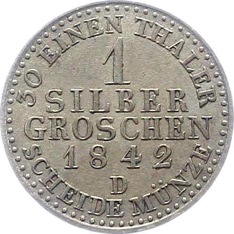 Reverso 1 Silber Groschen 1842 D - valor de la moneda de plata - Prusia, Federico Guillermo IV